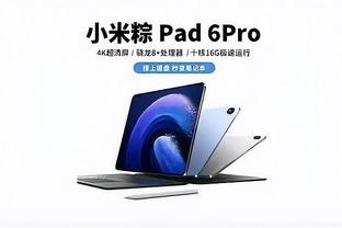 beplay最新ios下载